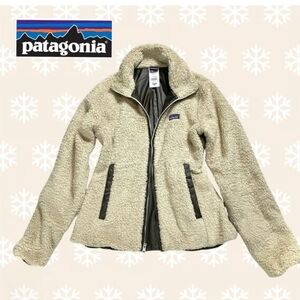 Patagonia Tan Los Gatos Jacket Small
